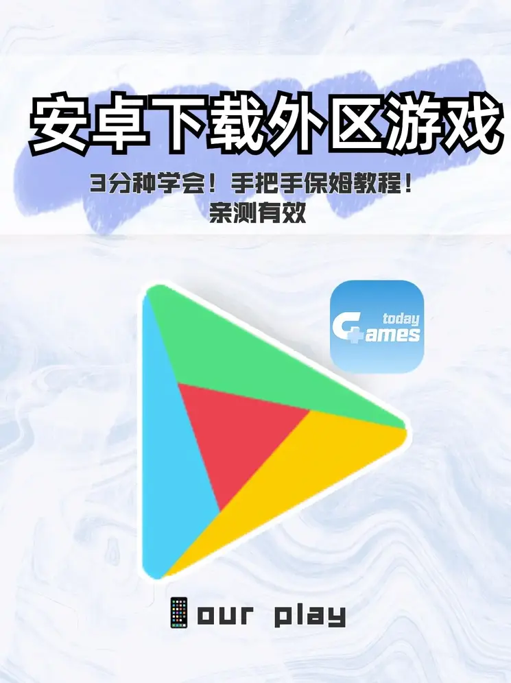 js金沙官网登js1388z截图0