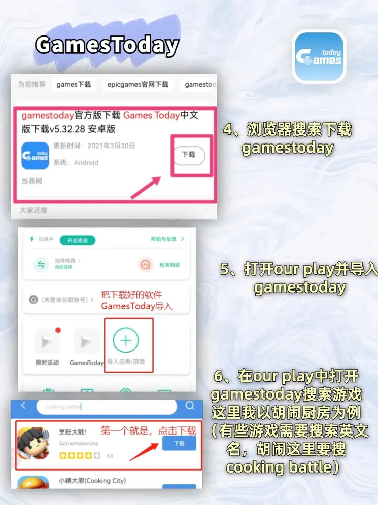 js金沙官网登js1388z截图2