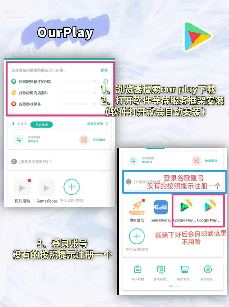 js金沙官网登js1388z截图1
